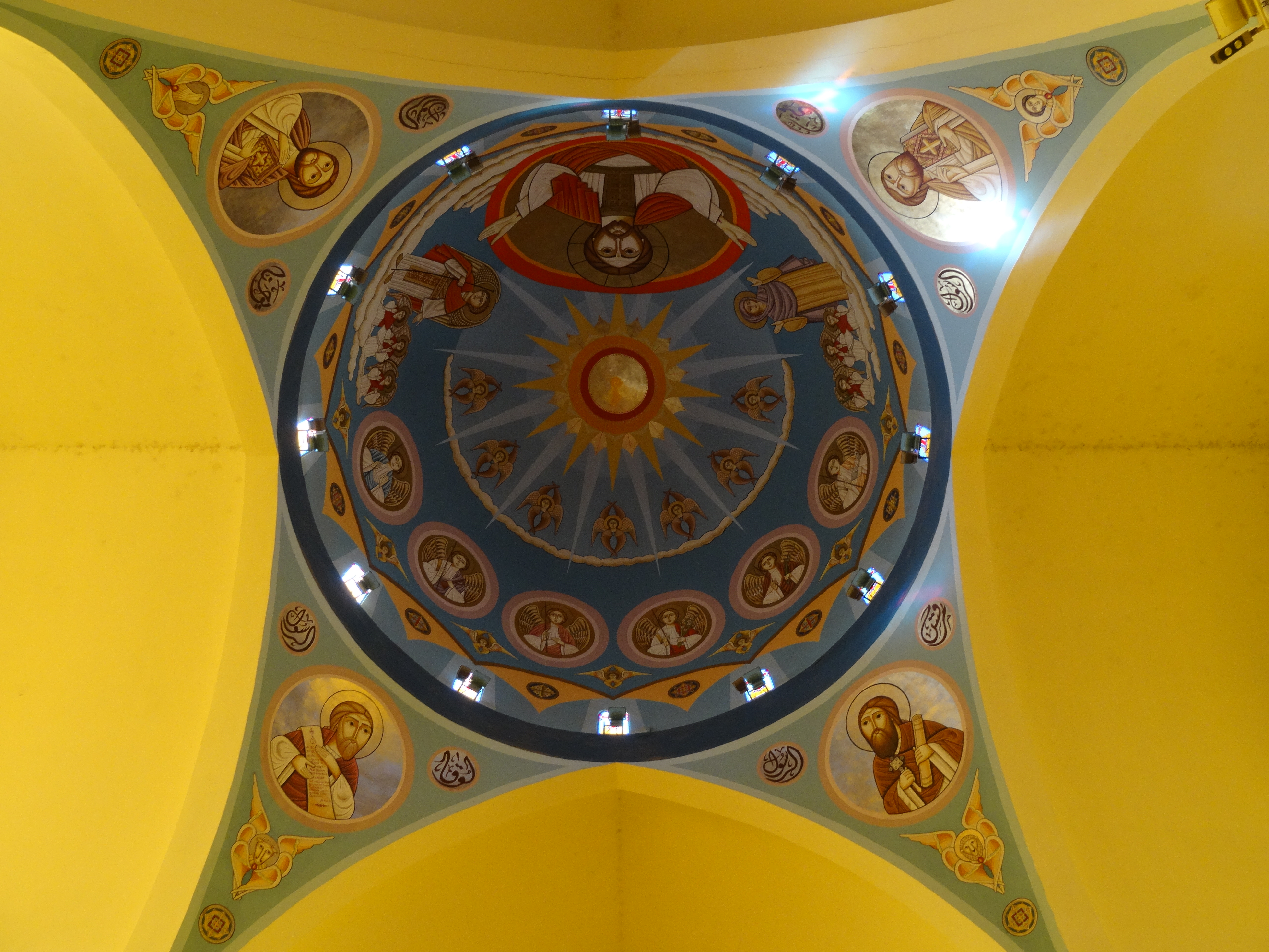 Inside of dome