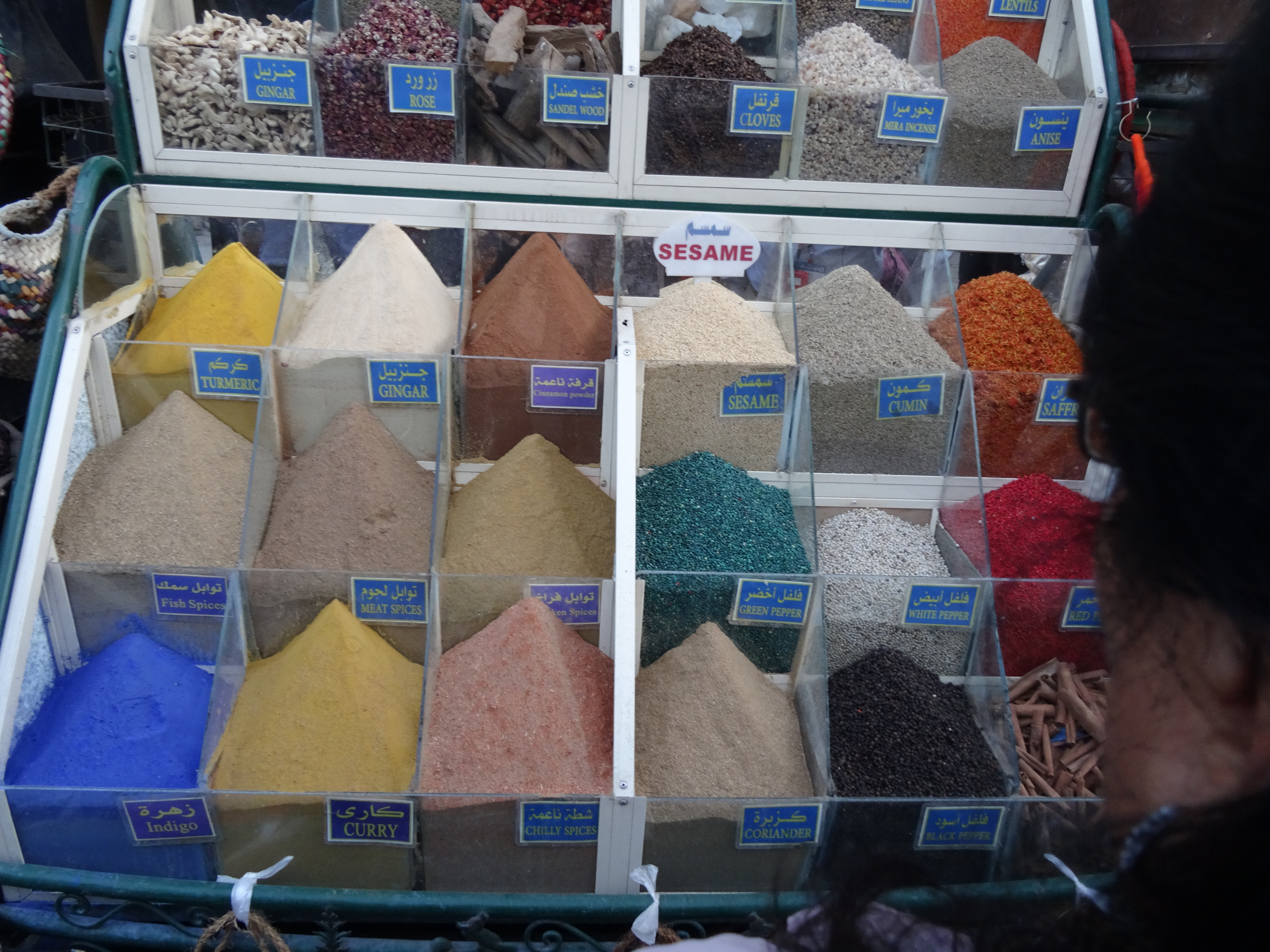 Spices