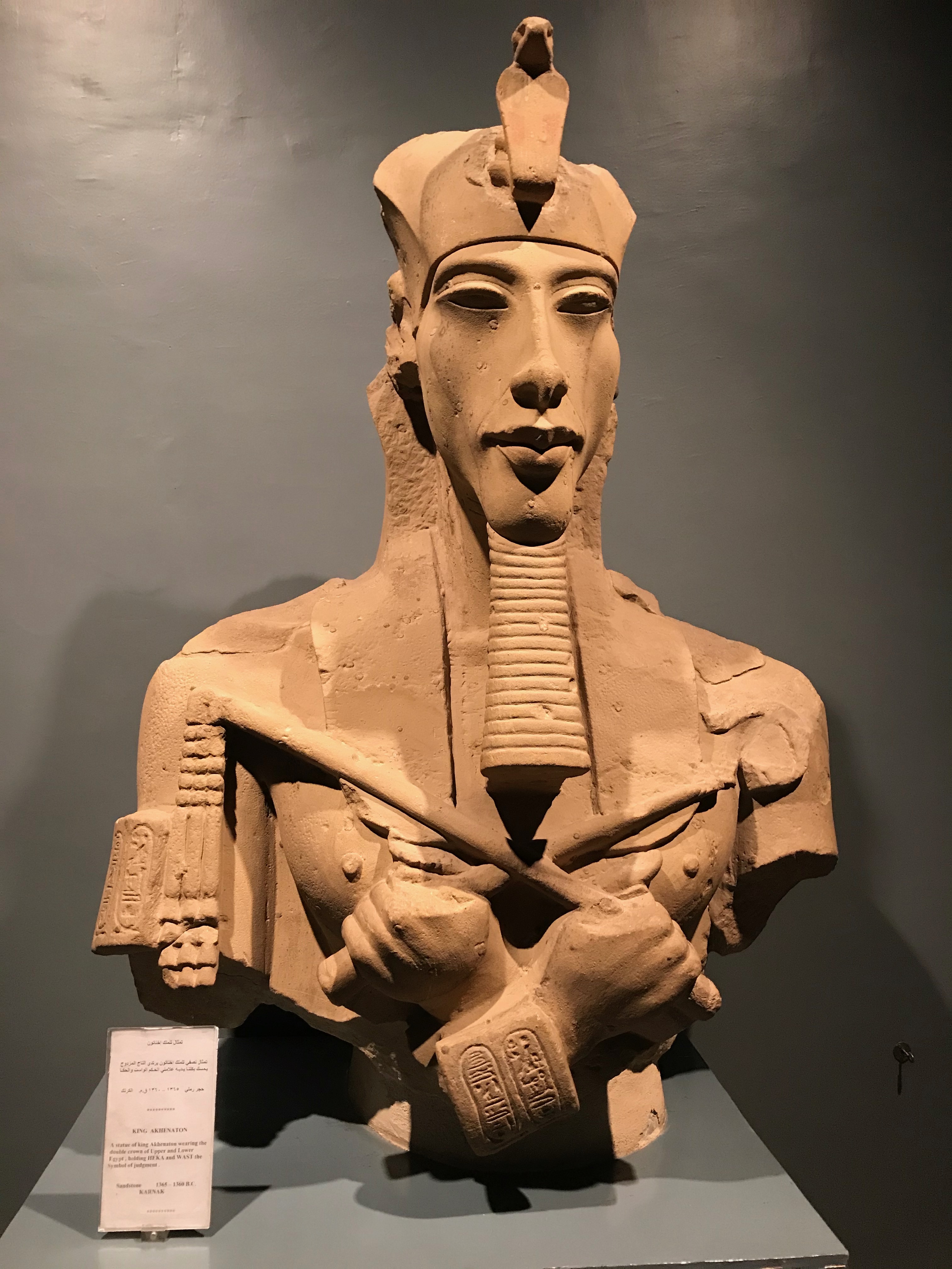 Akhenaten