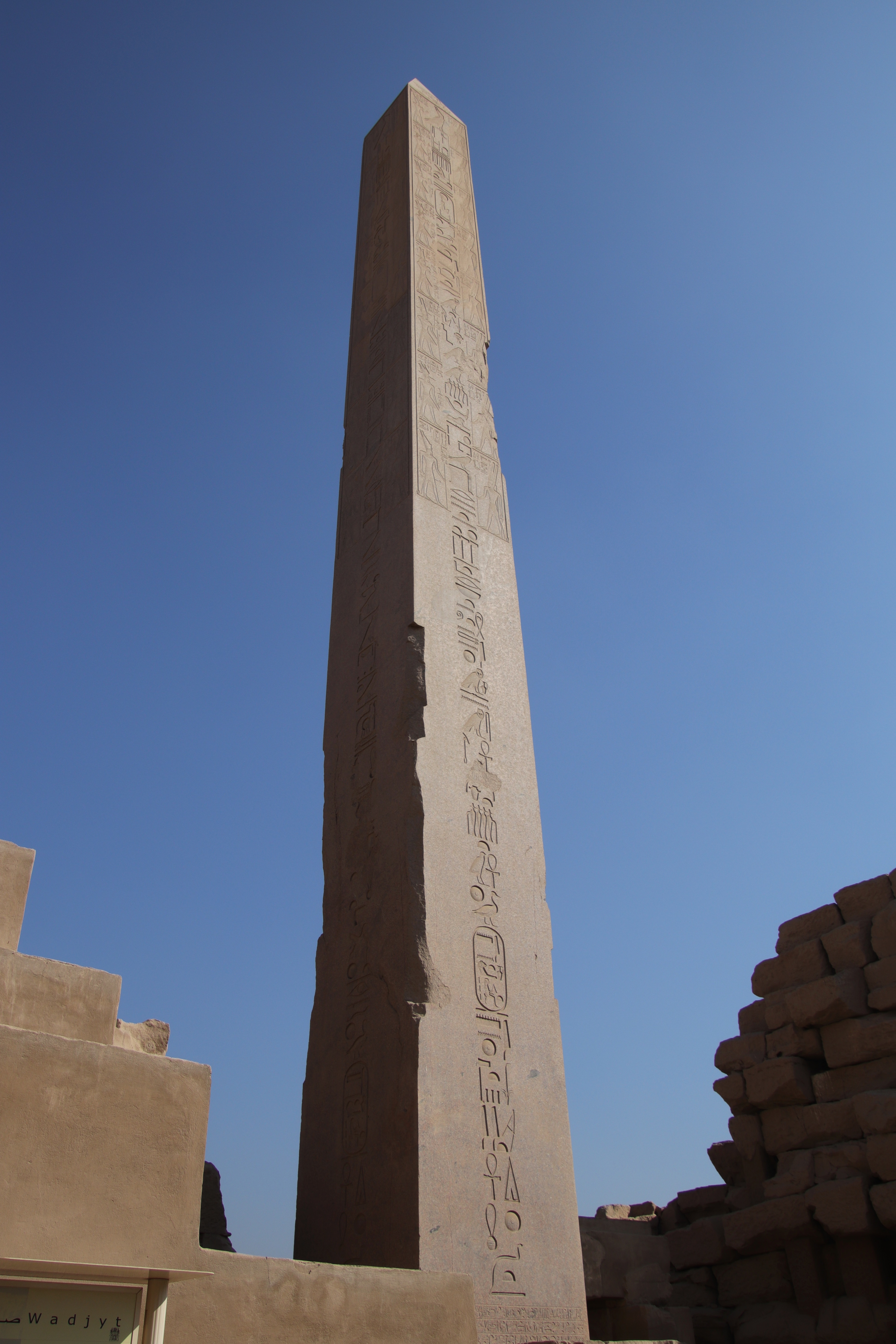 Hatschepsut&rsquo;s Obelisk