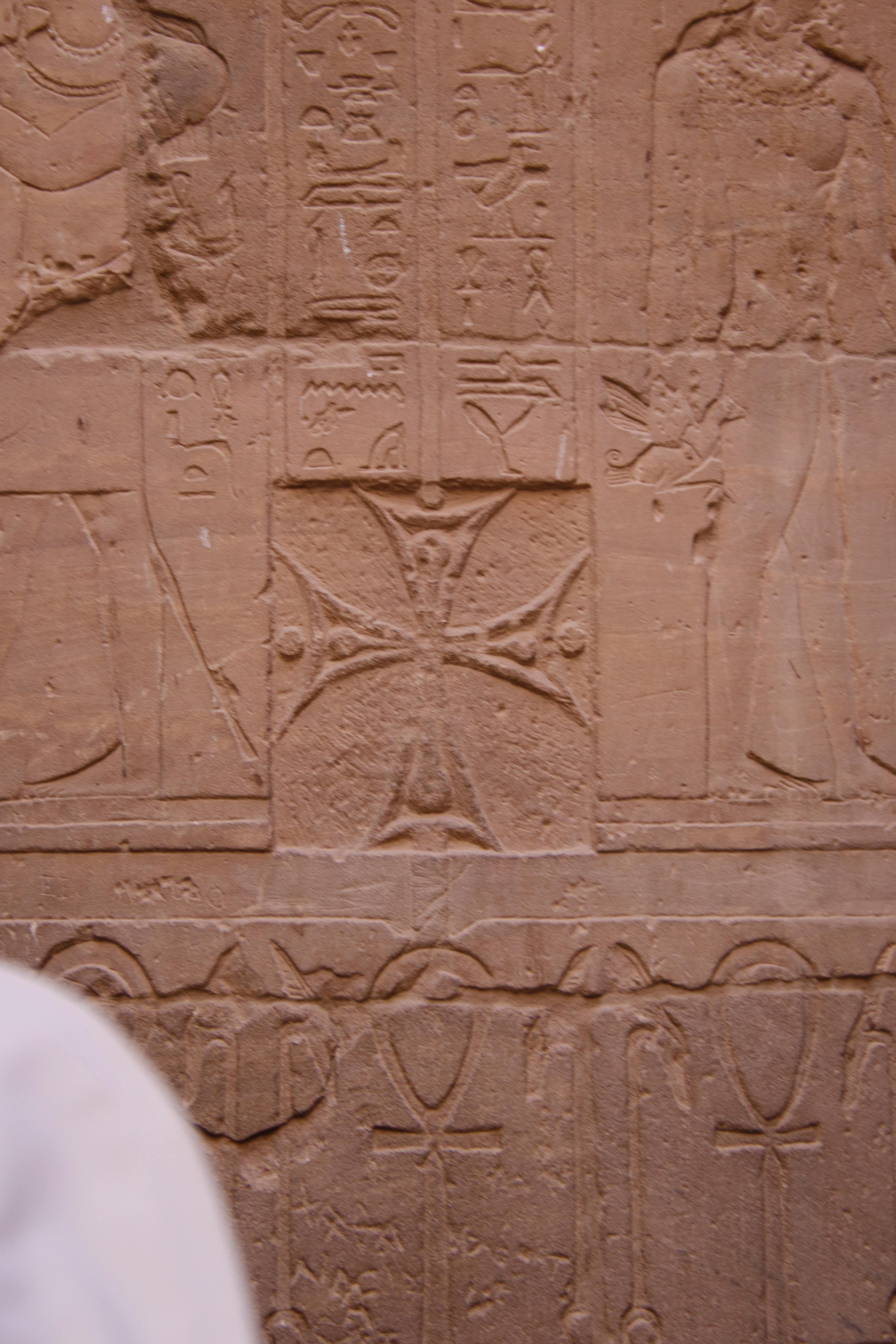 Cross in Philae Temple