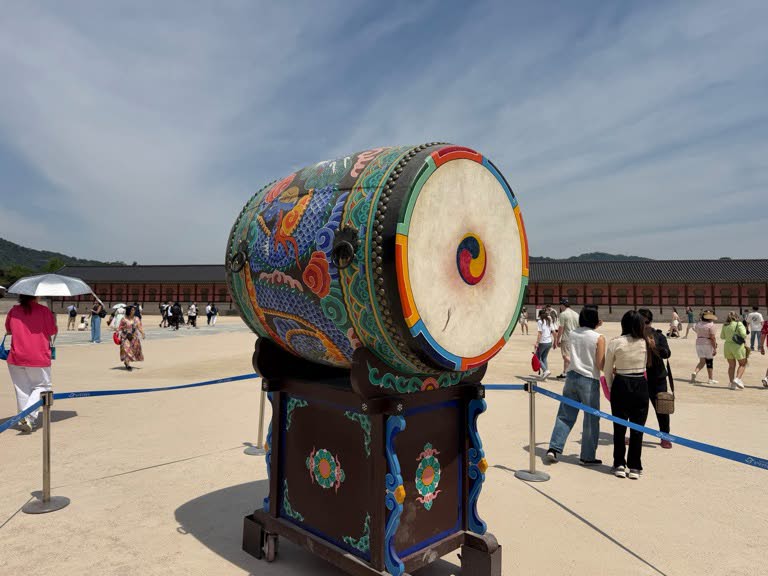 Drum