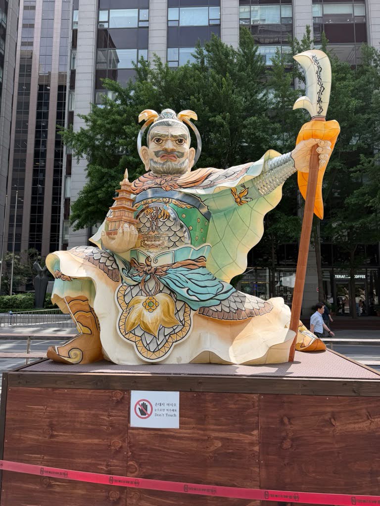 Lotus Lantern Float