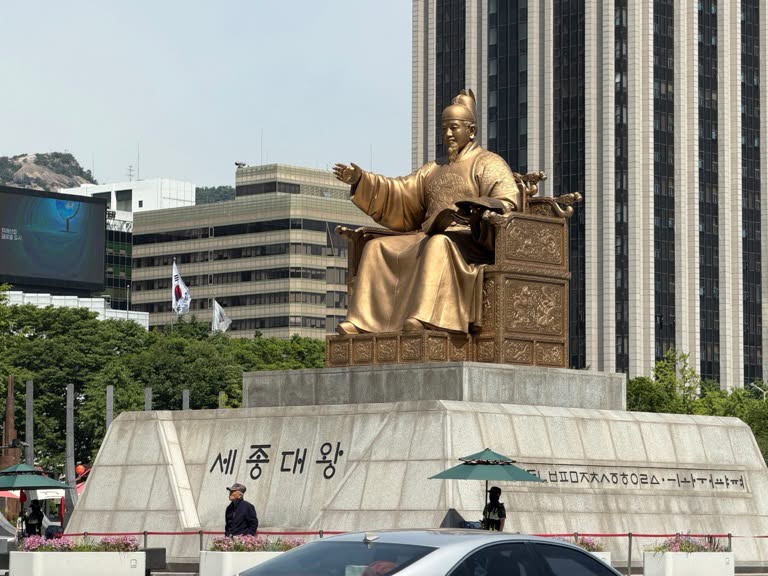 King Sejong