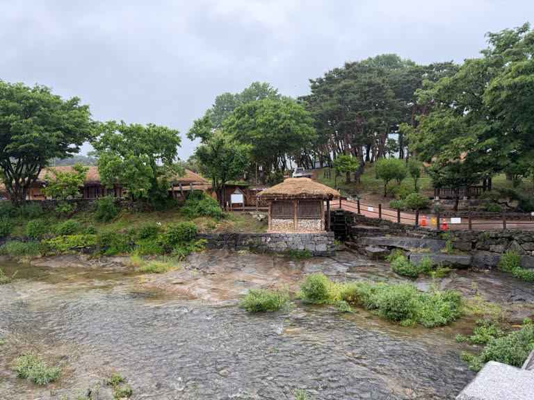Stream
