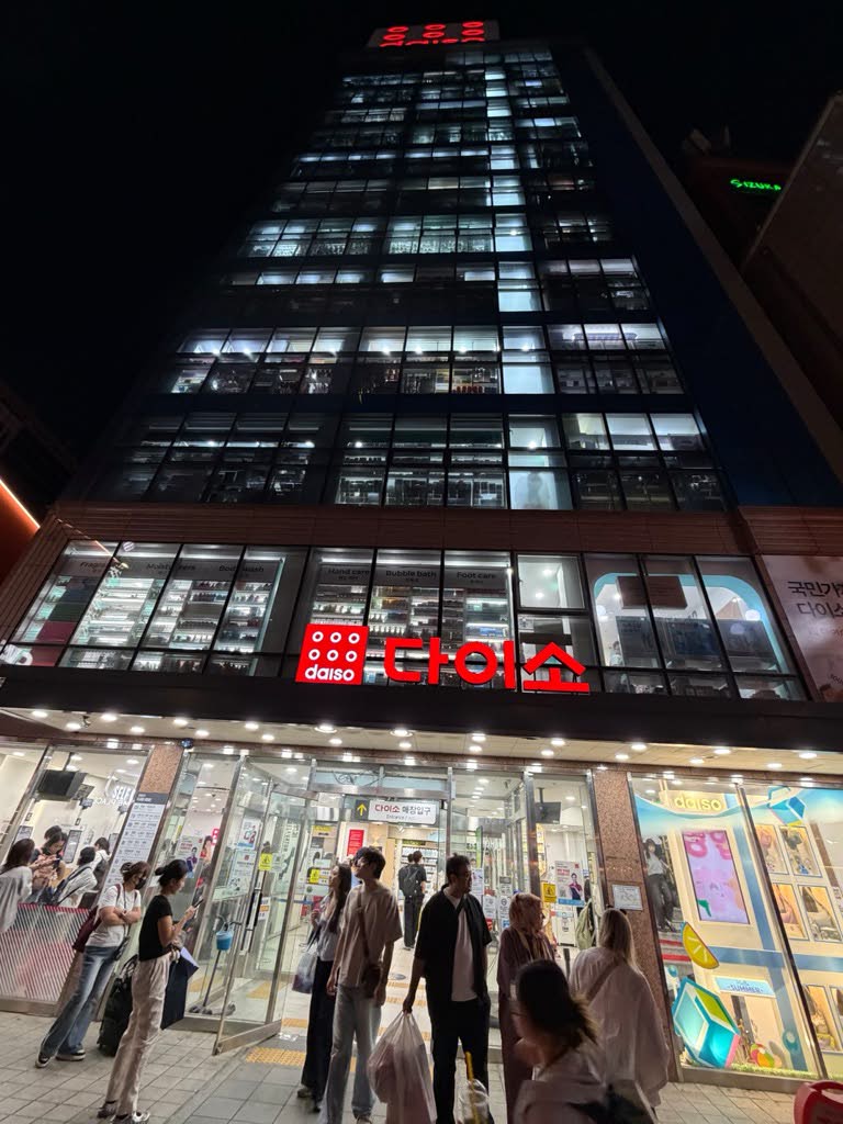 Diaso Store