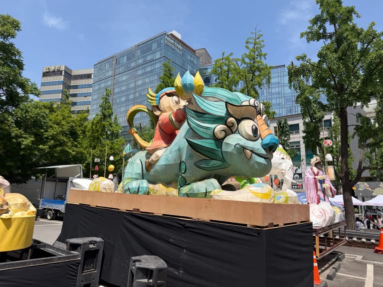 Parade Float