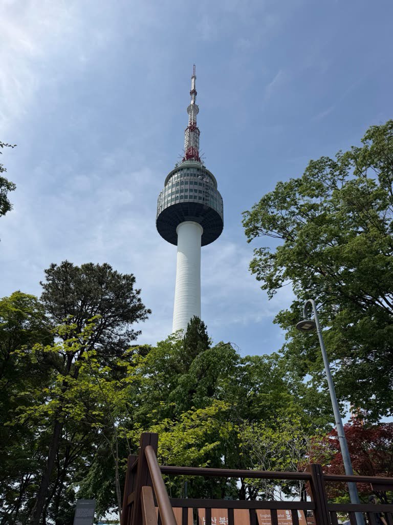 Namsam Tower