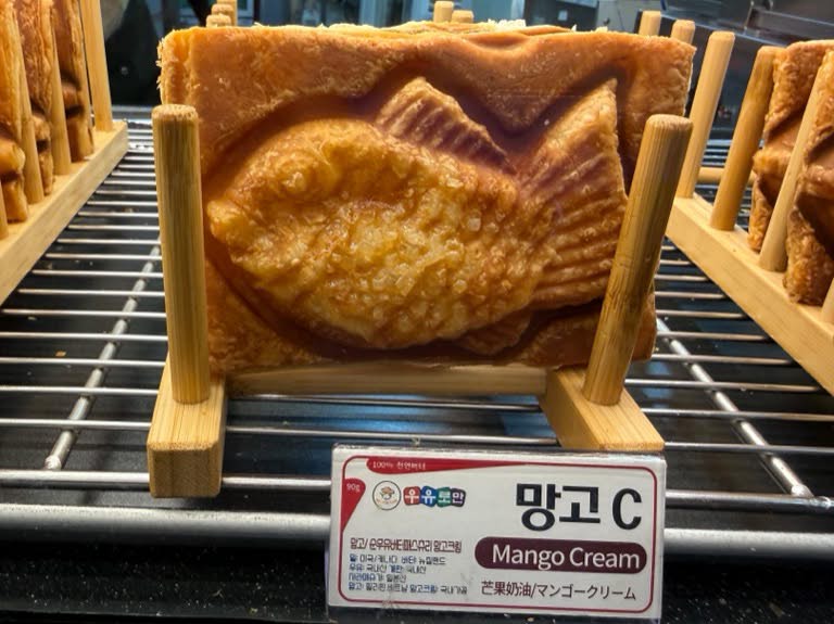Bungeo-ppang