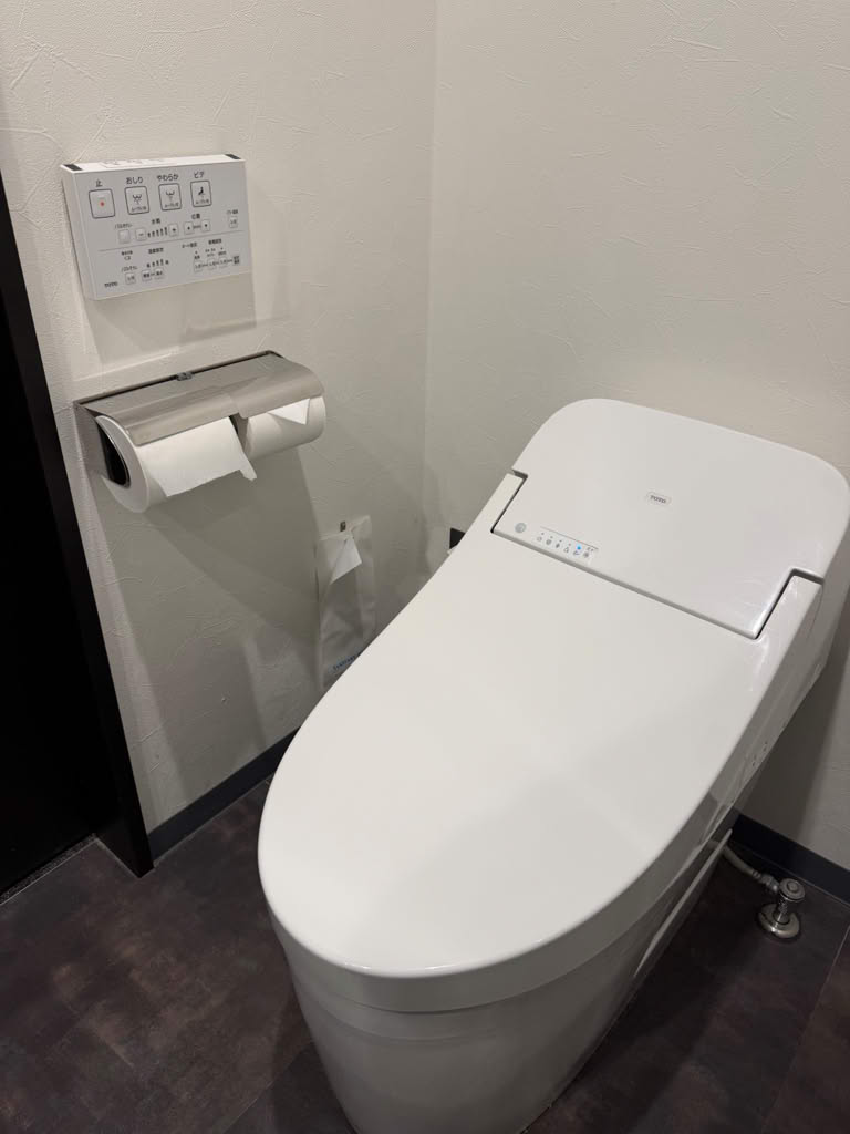 Japanese Toilet