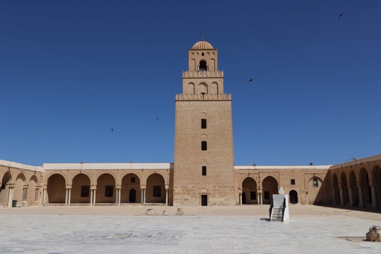 Minaret of the Great Mosque