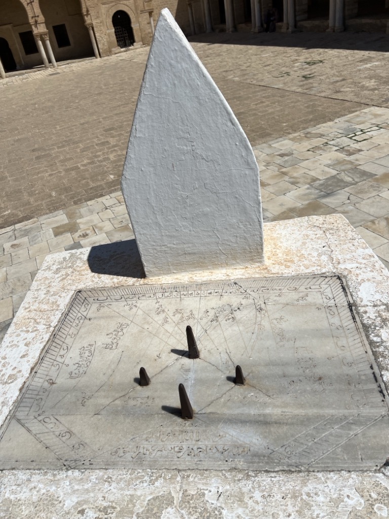 Sundial