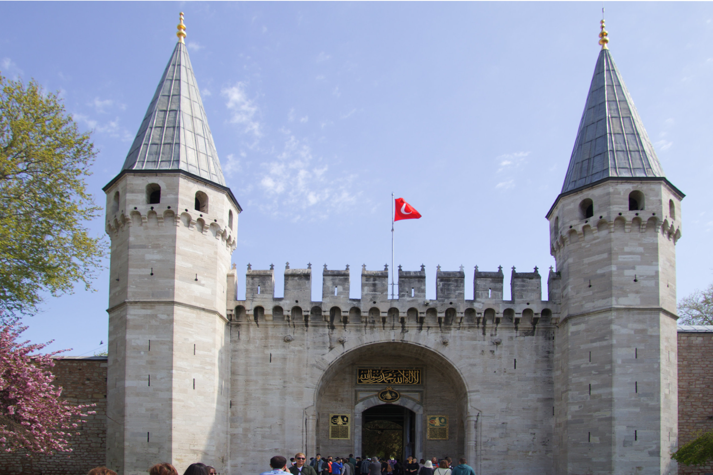 Topkapi Palace Entrance