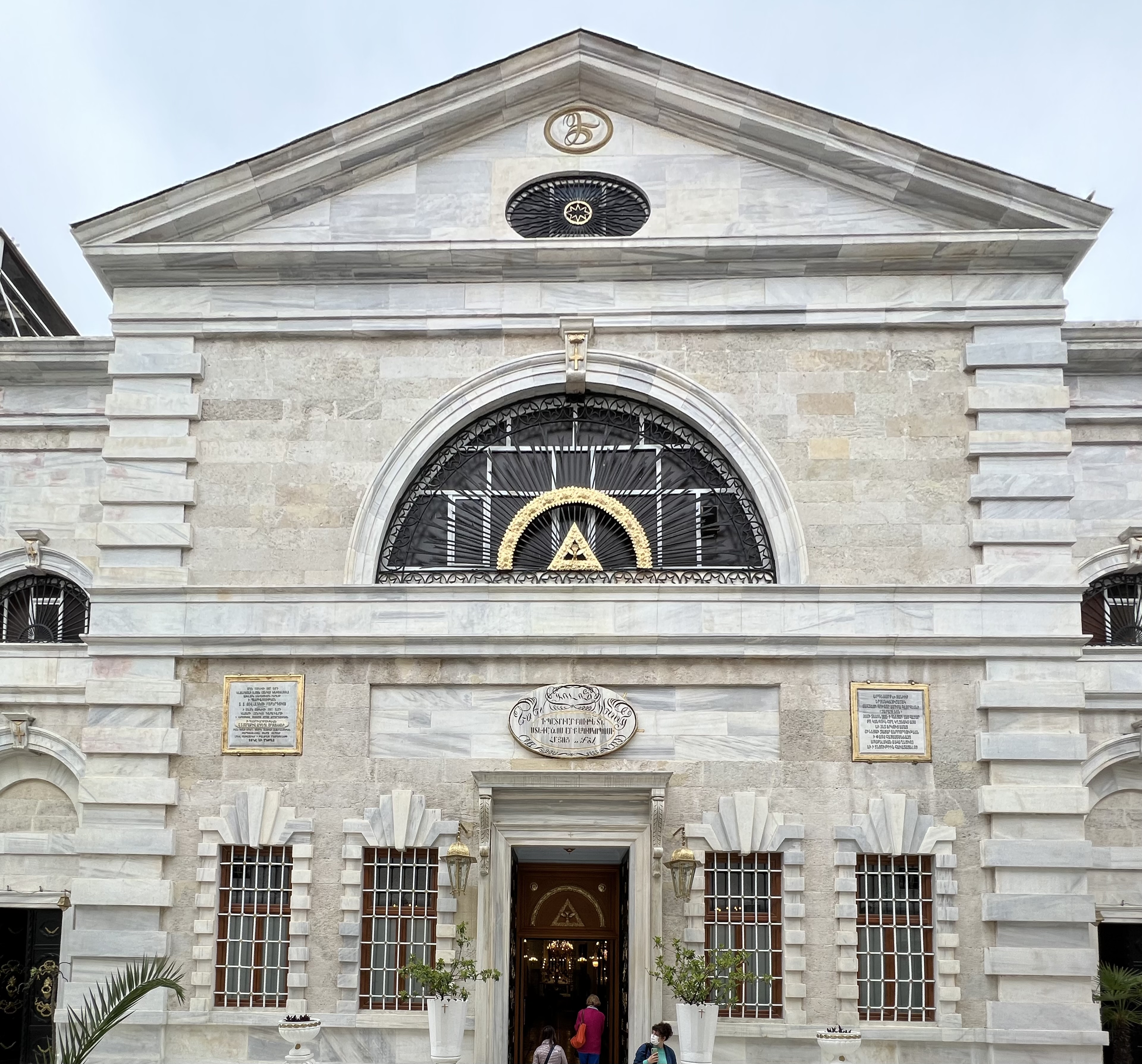 Armenian Catholic Church