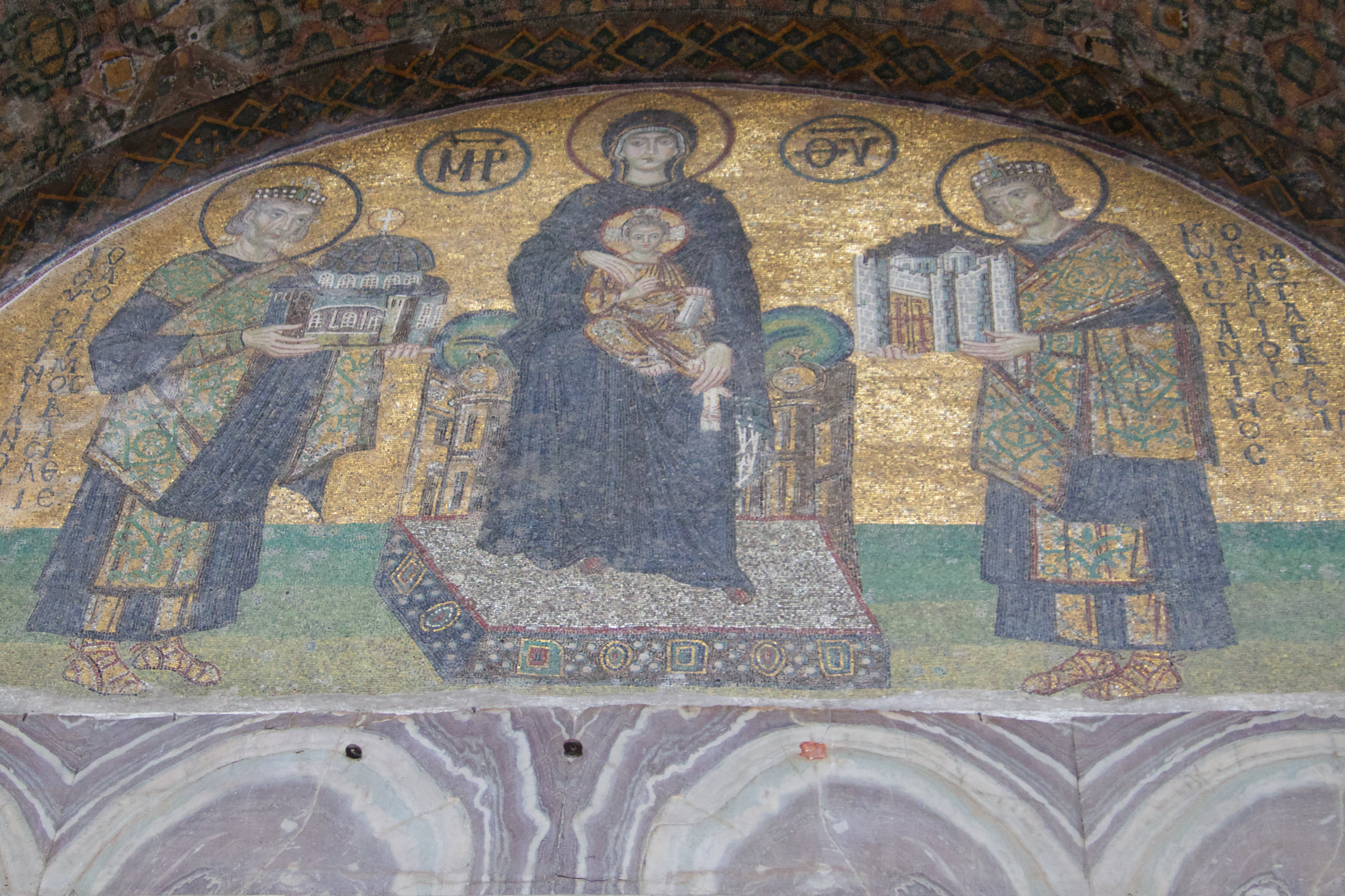 Justinian, Mary, Constantine