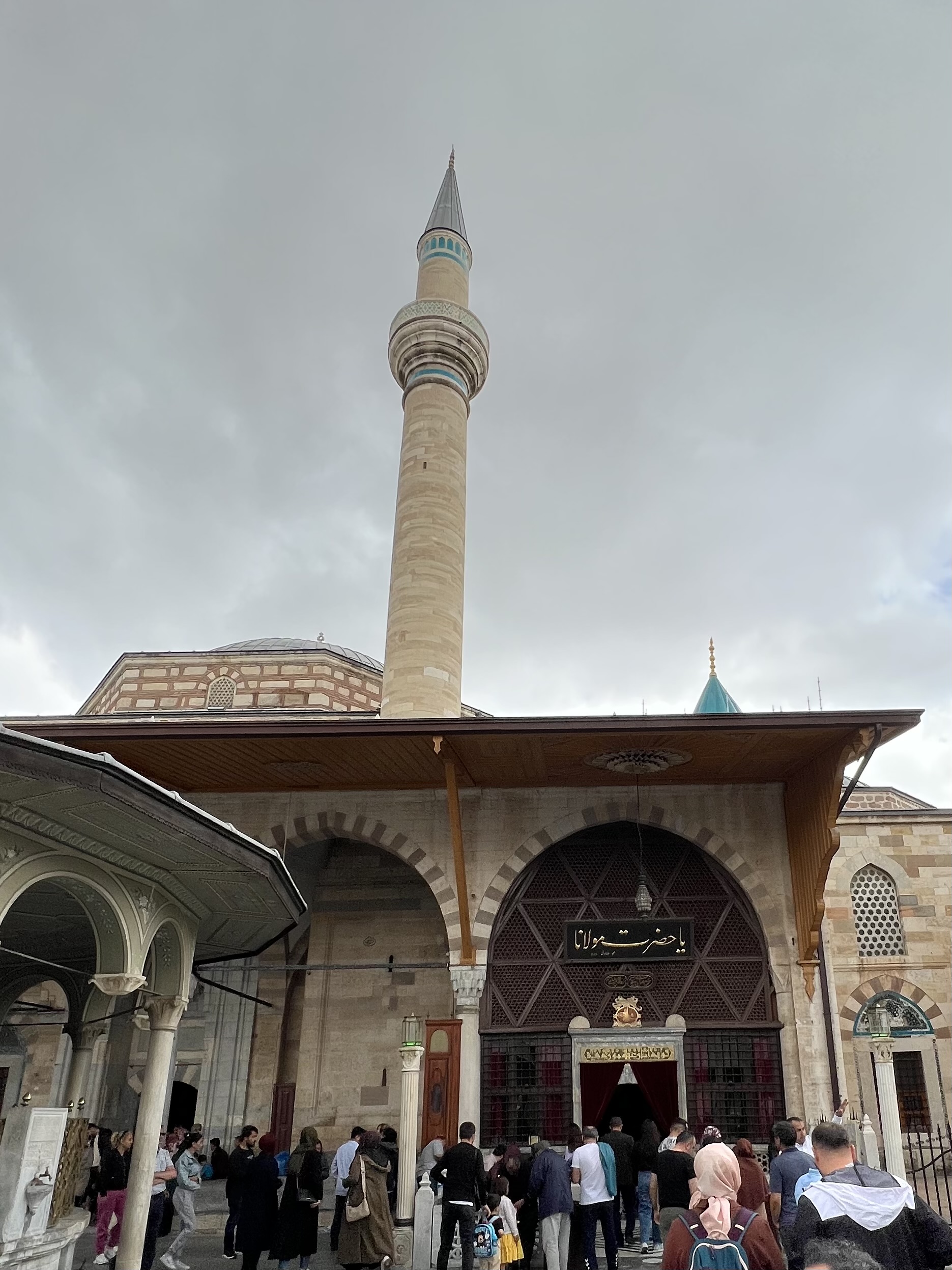 Entrance to the Mevlana Museum