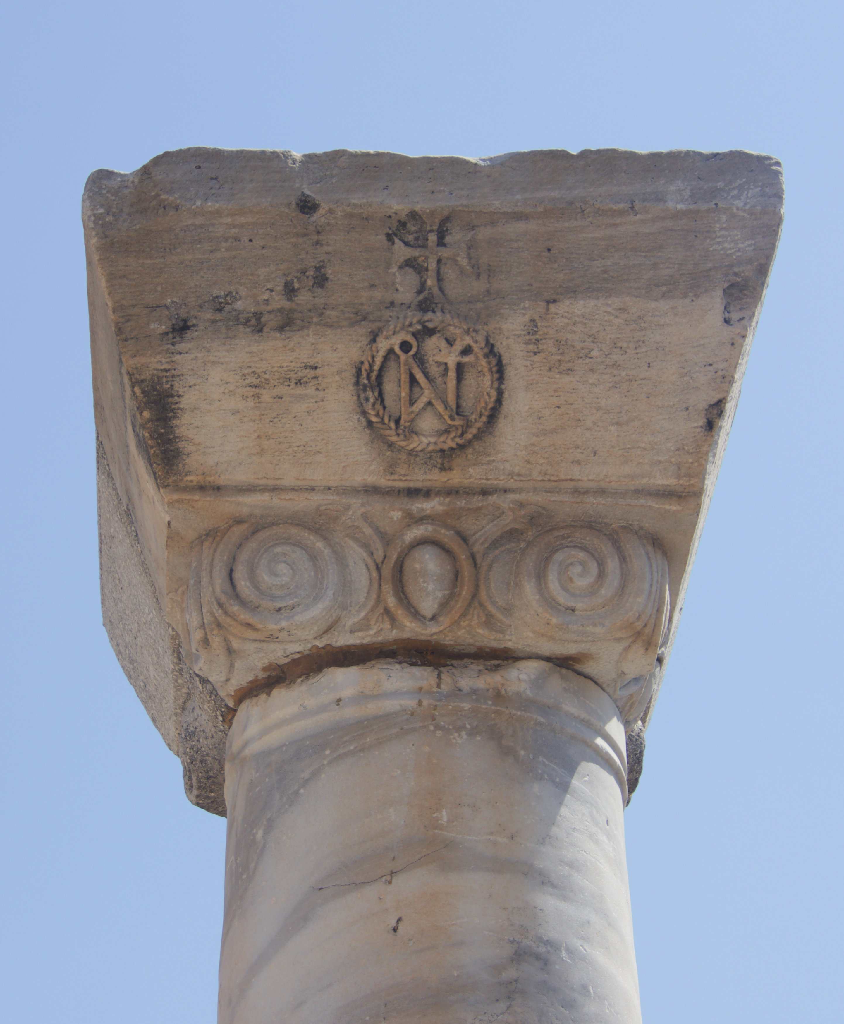 Capital with Cross