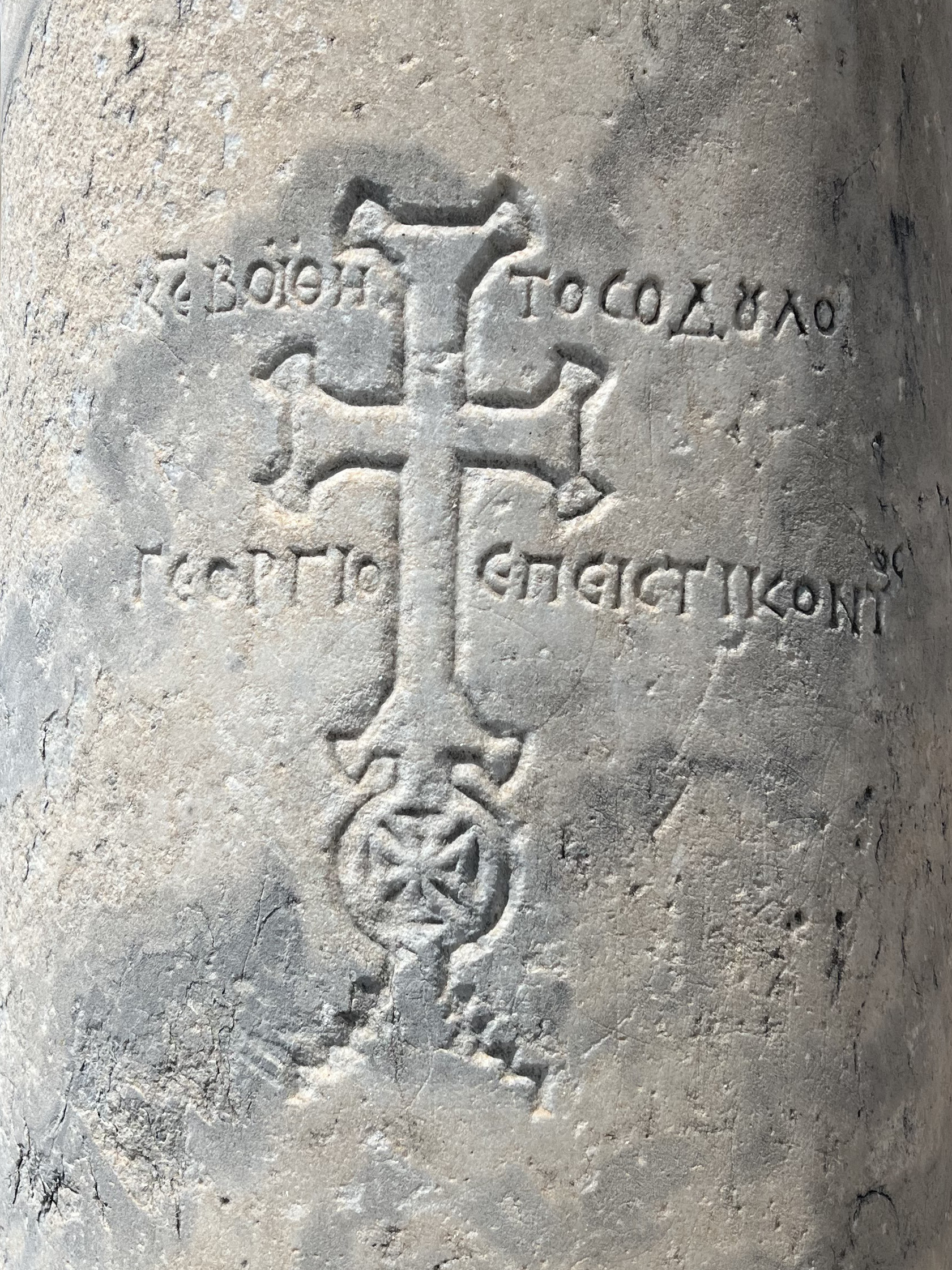 Column with Cross